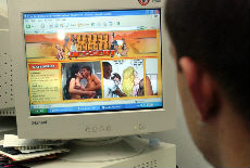 Hapšenja zbog pornografije Hapšenja zbog pornografije