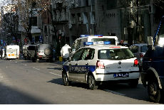 Dojava o bombi u centru Dojava o bombi u centru