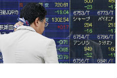 Evro - 117,561 dinar Evro - 117,561 dinar