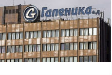 Potreban partner za "Galeniku" Potreban partner za "Galeniku"