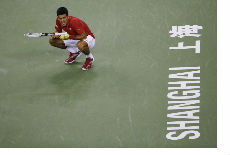Novak i Ana u finalima Novak i Ana u finalima