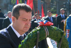 Isticati antifašizam Isticati antifašizam
