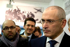 Traži švajcarsku vizu Traži švajcarsku vizu