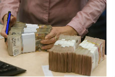 Inspektori rada u bankama Inspektori rada u bankama