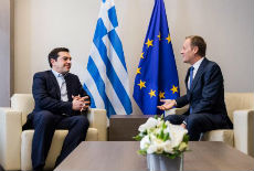 Otkazan samit lidera EU Otkazan samit lidera EU