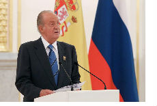 Abdiciraće španski kralj Abdiciraće španski kralj