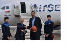 Drugom avionu Divčevo ime Drugom avionu Divčevo ime