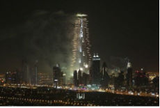 Vatromet u Dubaiu za Ginisa Vatromet u Dubaiu za Ginisa