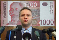 Dinkić:MMF dobrodošao Dinkić:MMF dobrodošao