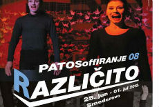Završen festival Patosofiranje Završen festival Patosofiranje