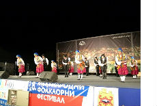 Međunarodni folklorni festival Međunarodni folklorni festival