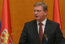 Cvetković i File Cvetković i File