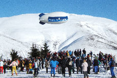 Gondola s privremenom dozvolom Gondola s privremenom dozvolom