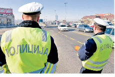 Udes kod Bujanovca Udes kod Bujanovca