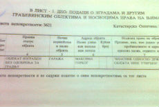 Bespravno,bezobrazno i mnogo! Bespravno,bezobrazno i mnogo!