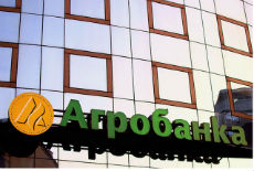 Svedok saradnik za "Agrobanku" Svedok saradnik za "Agrobanku"
