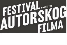 Festival autorskog filma Festival autorskog filma