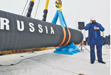 Gas u Srbiji najskuplji u Evropi Gas u Srbiji najskuplji u Evropi