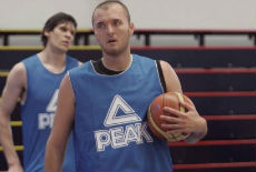 Mačvan u Partizanu Mačvan u Partizanu