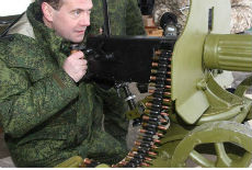 Novi strateški bombarder Novi strateški bombarder