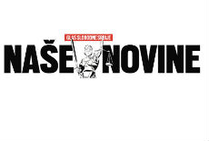 Ugašene Naše novine Ugašene Naše novine