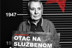 Nagrada Đuzi Stojiljkoviću Nagrada Đuzi Stojiljkoviću