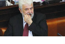 Otvoreno pismo premijeru Otvoreno pismo premijeru