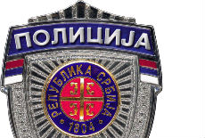 Kandidati za šefa policije Kandidati za šefa policije