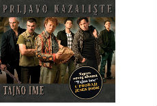 Nije bezbedno za "Kazalište" Nije bezbedno za "Kazalište"