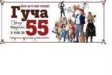 Otkriveno 256 pijanih vozača Otkriveno 256 pijanih vozača